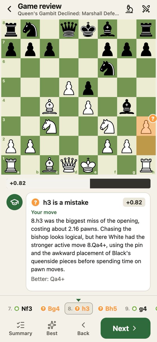 Gambit screenshot